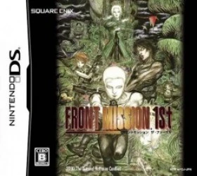Front Mission – 1st Rom